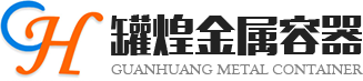 不锈钢油罐/大型储油罐/化工储油罐